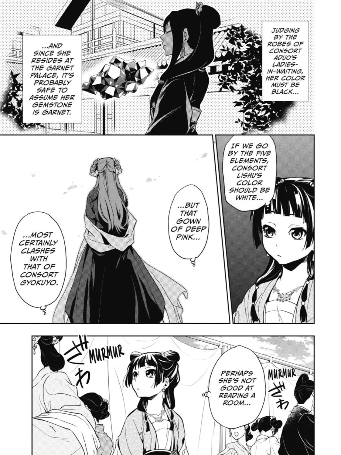 The Apothecary Diaries