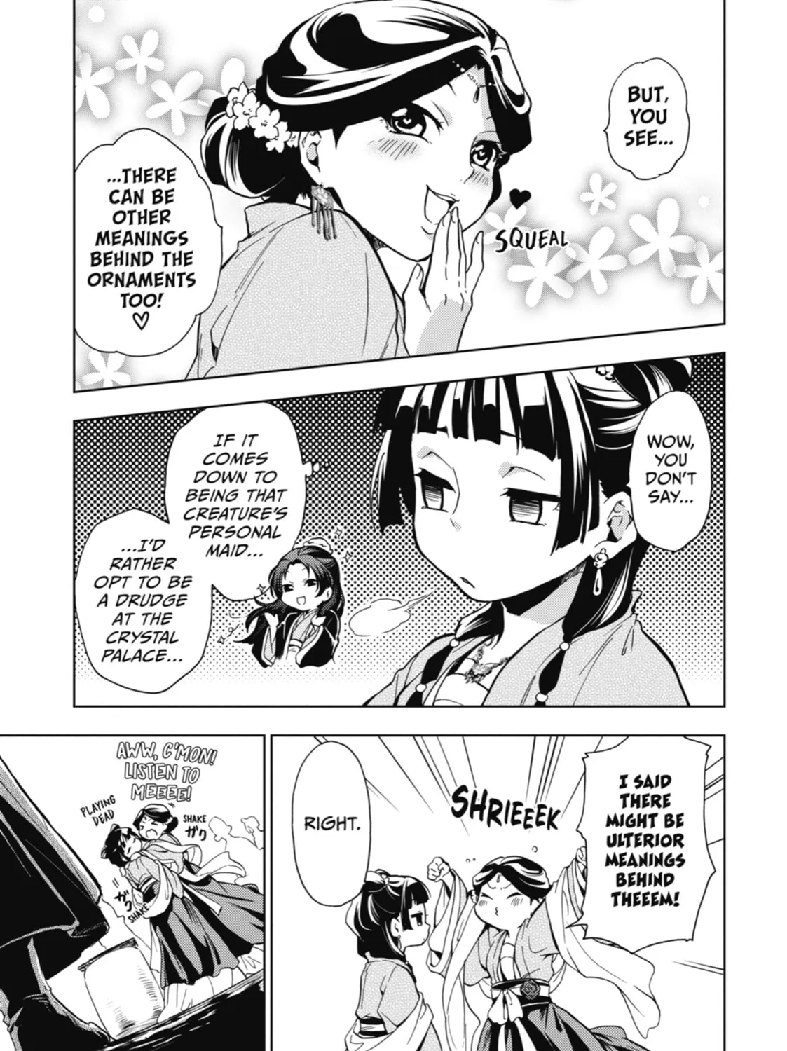 The Apothecary Diaries