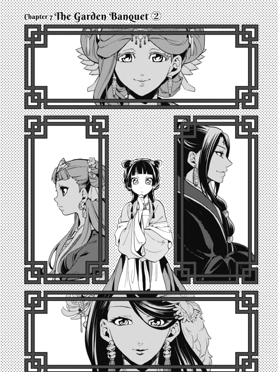 The Apothecary Diaries