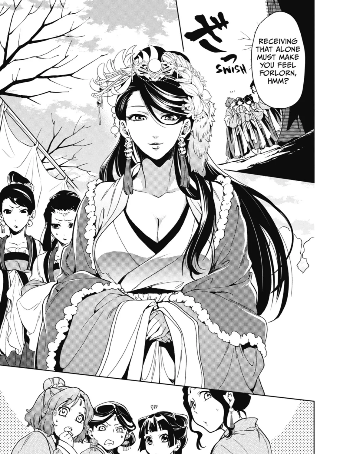 The Apothecary Diaries