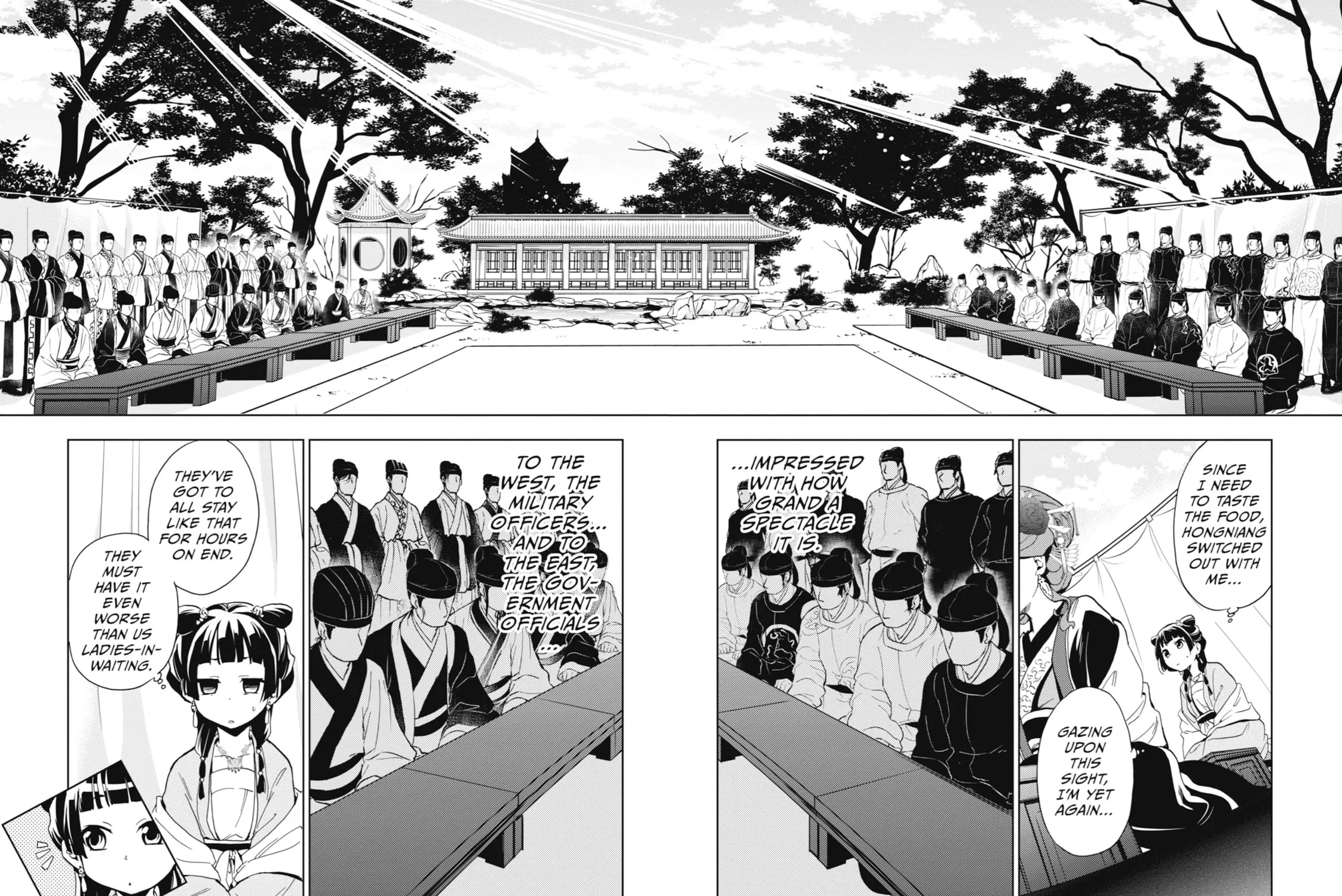 The Apothecary Diaries