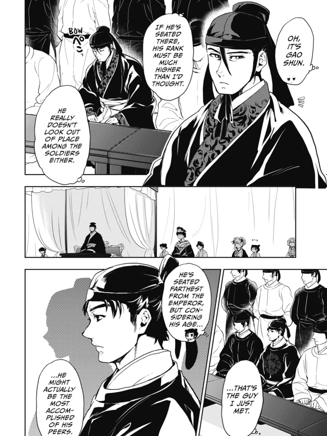 The Apothecary Diaries