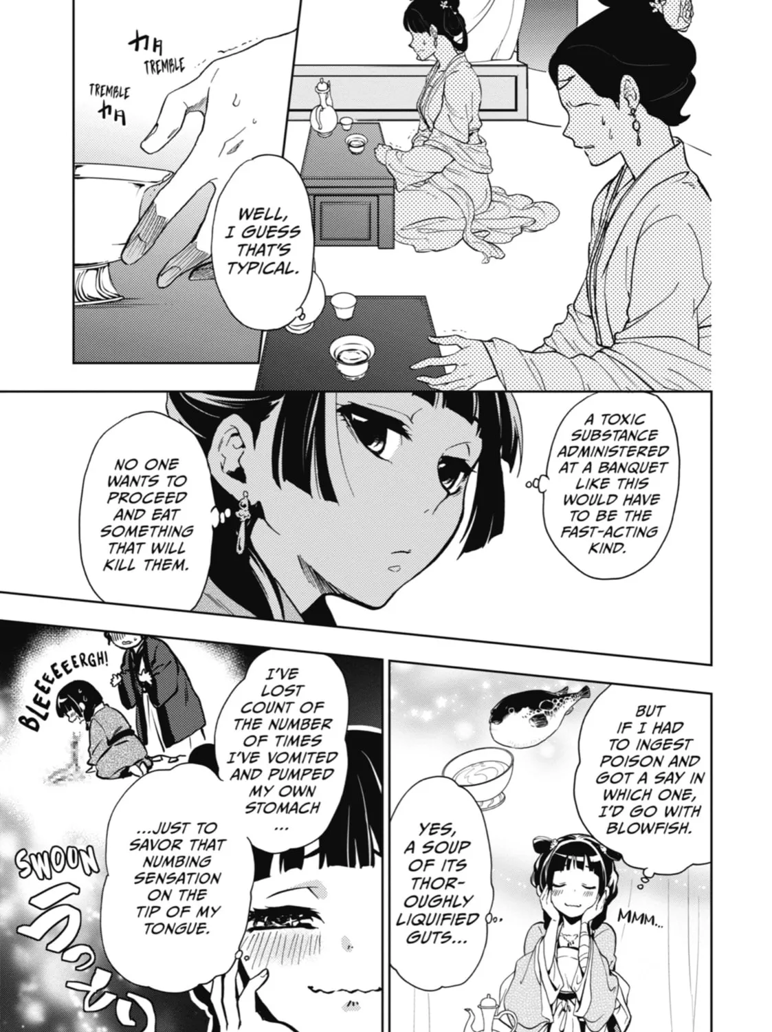 The Apothecary Diaries