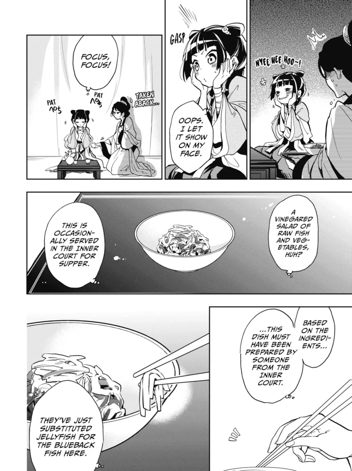 The Apothecary Diaries