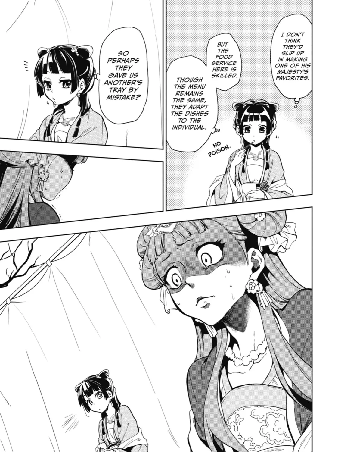 The Apothecary Diaries