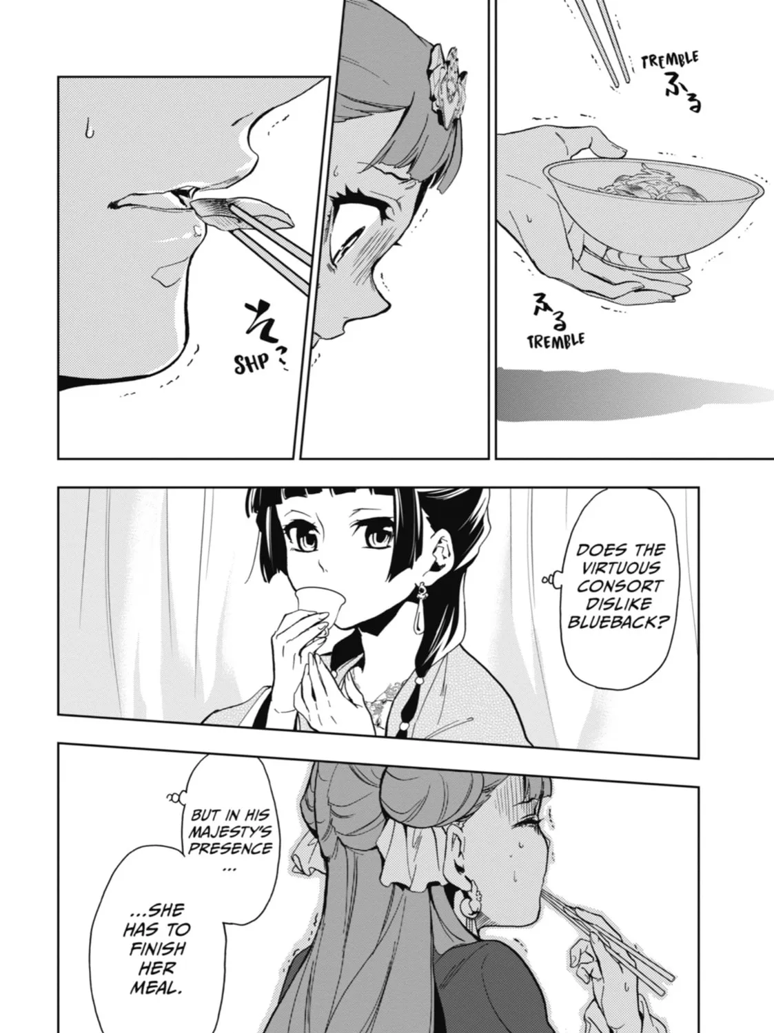 The Apothecary Diaries