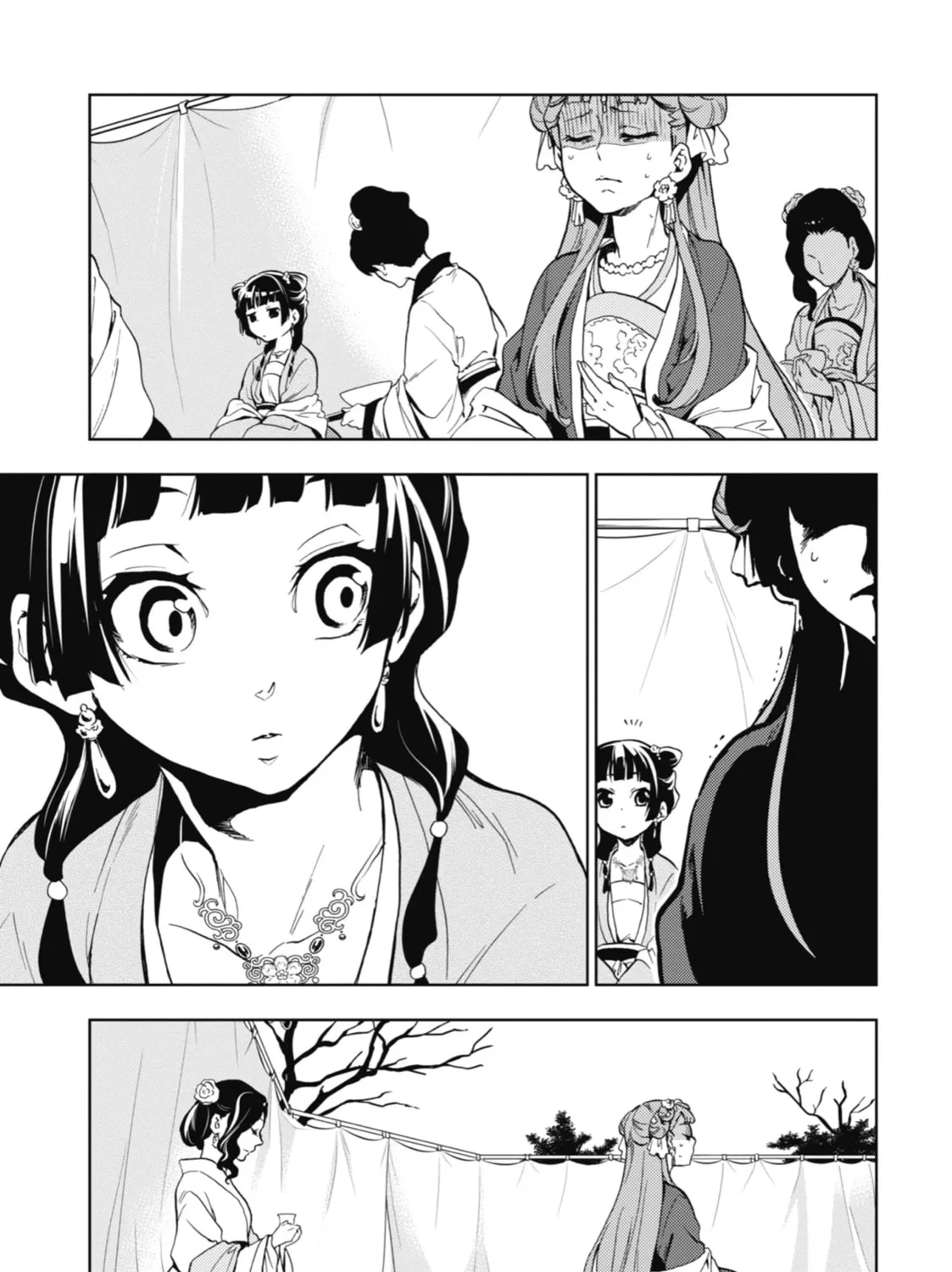 The Apothecary Diaries