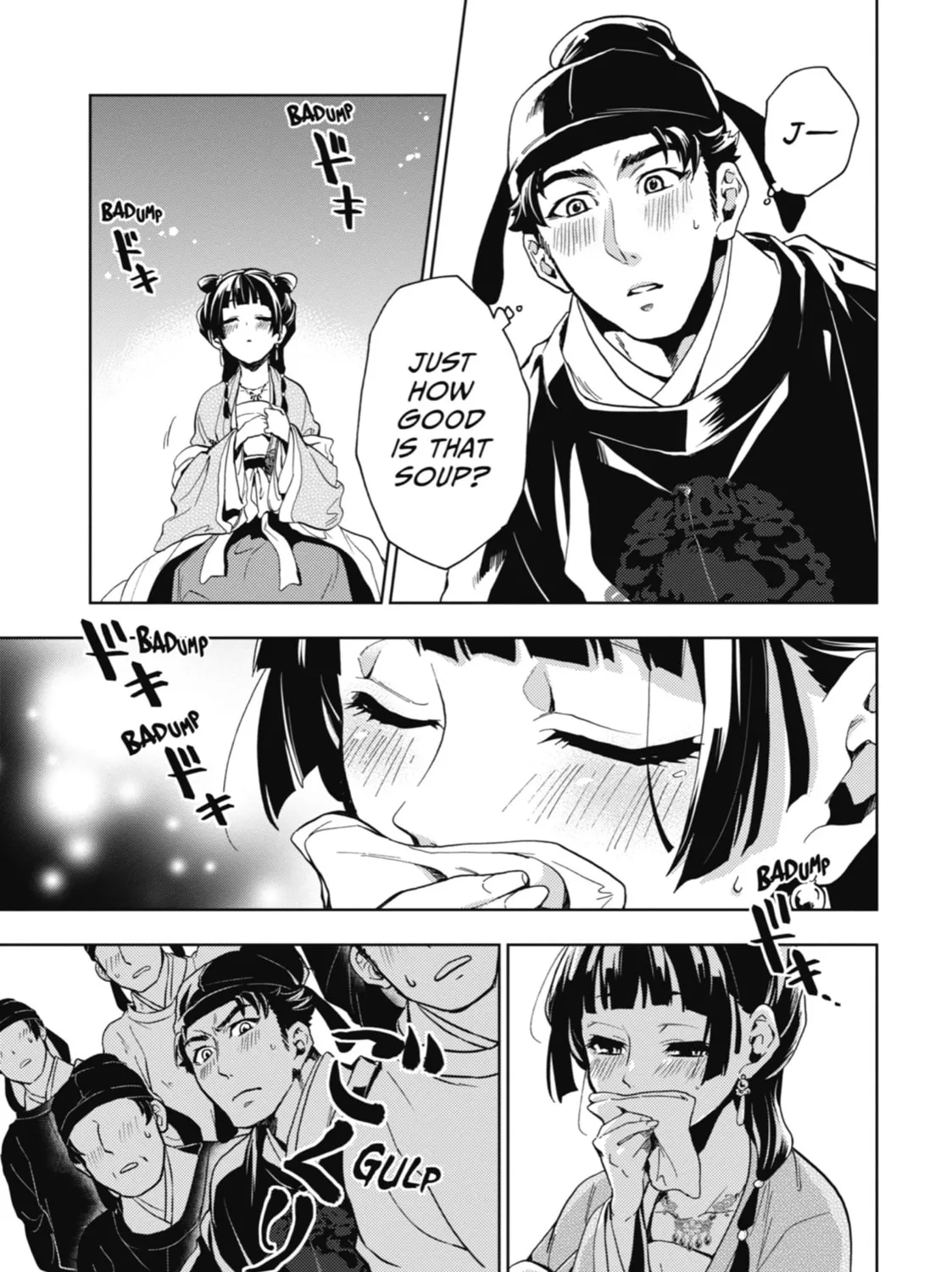 The Apothecary Diaries