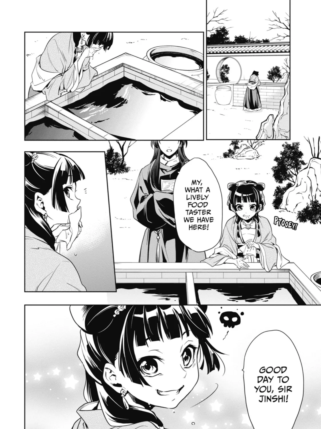 The Apothecary Diaries