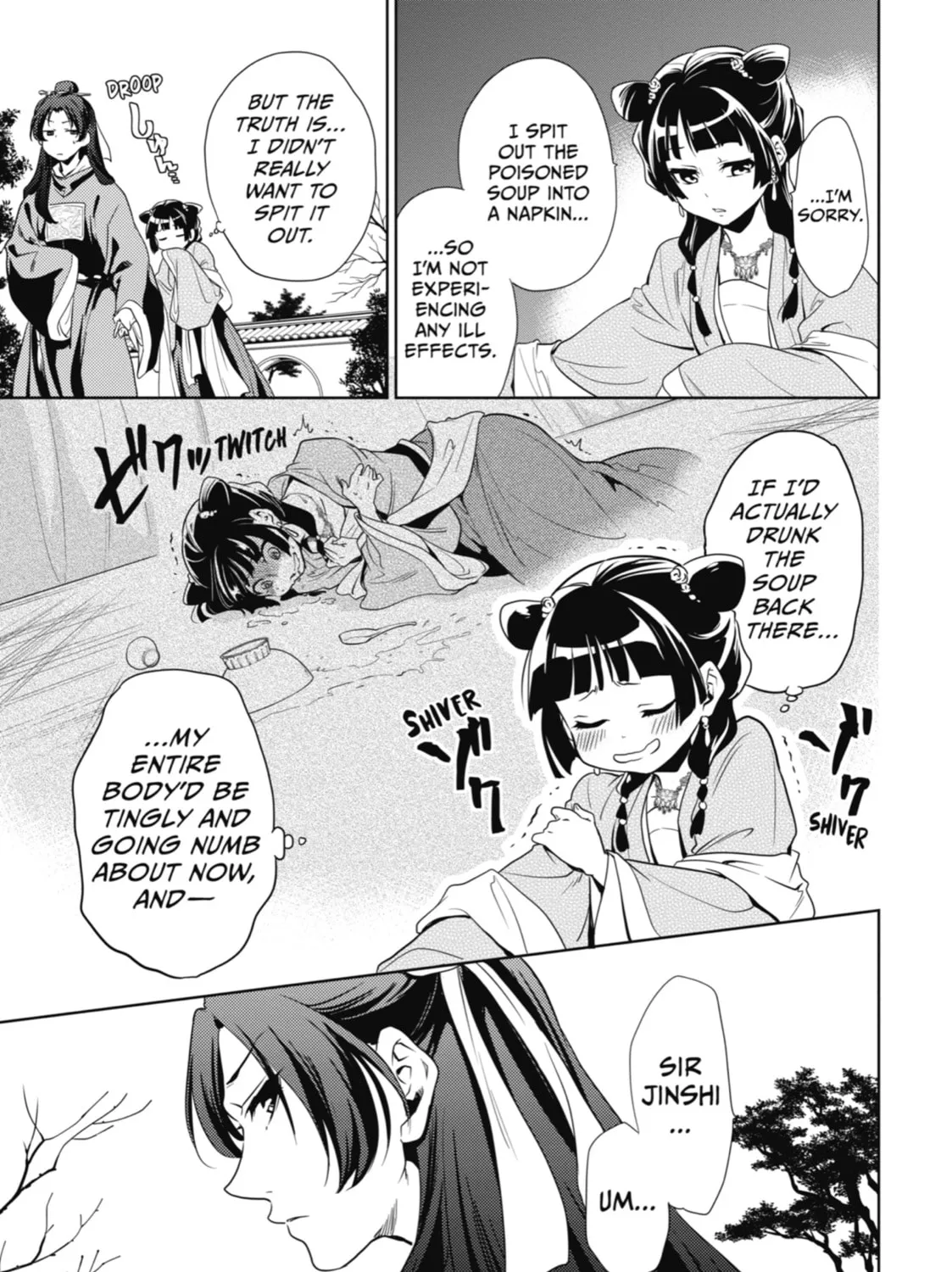 The Apothecary Diaries