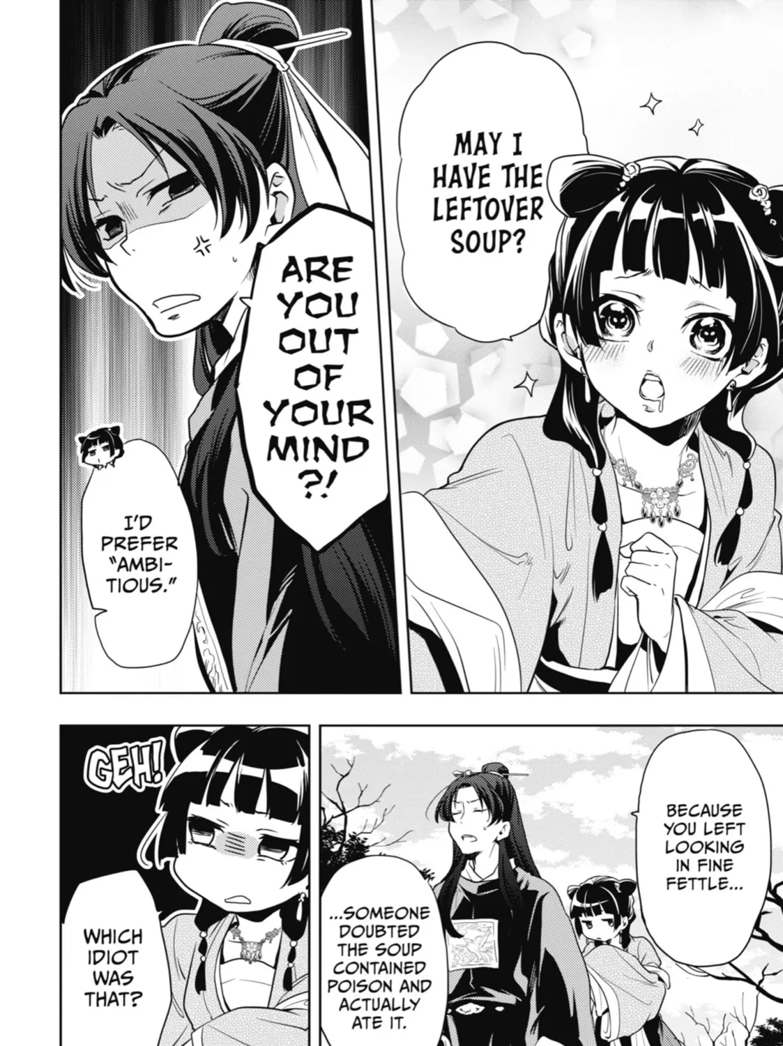 The Apothecary Diaries