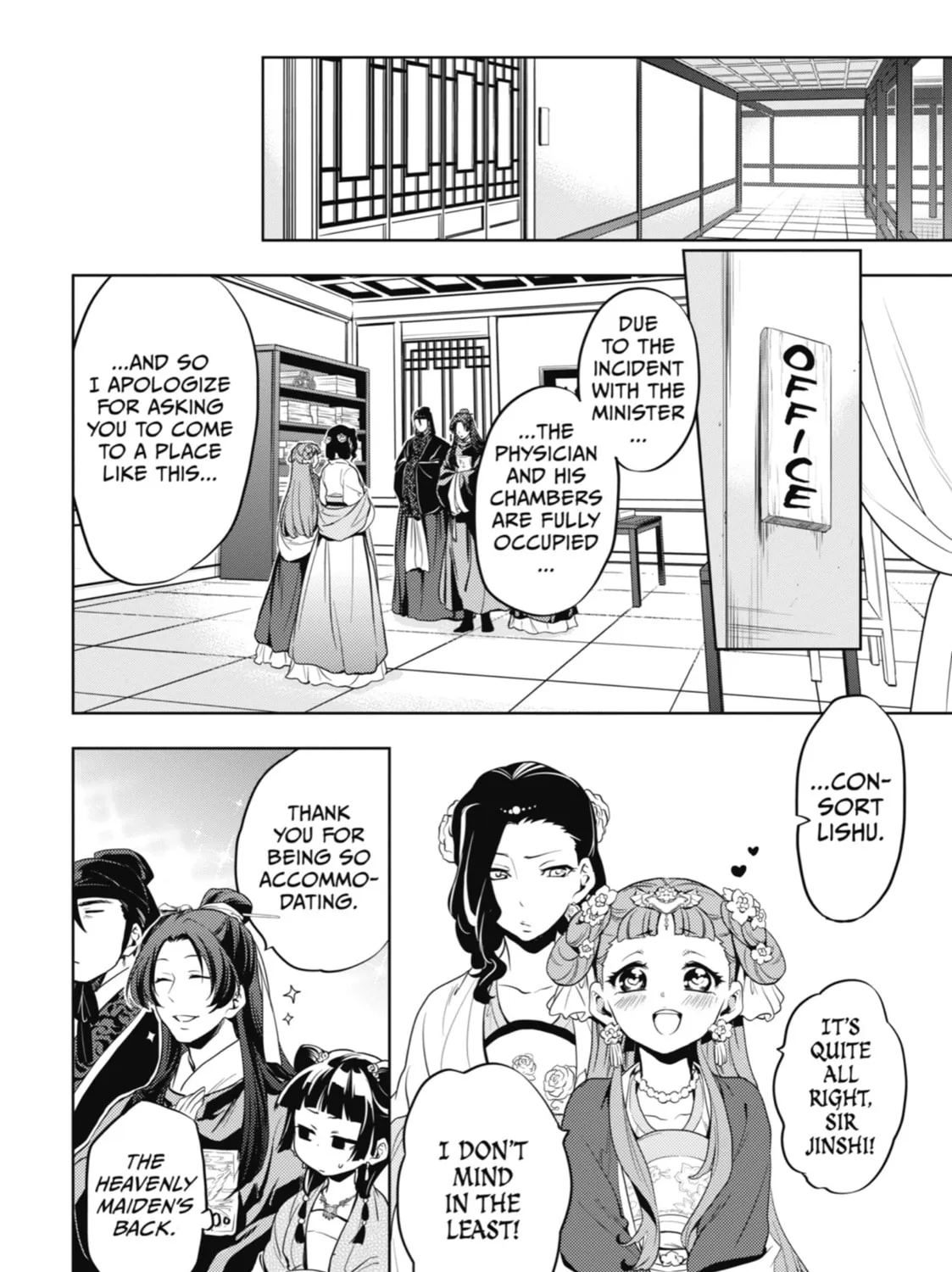 The Apothecary Diaries