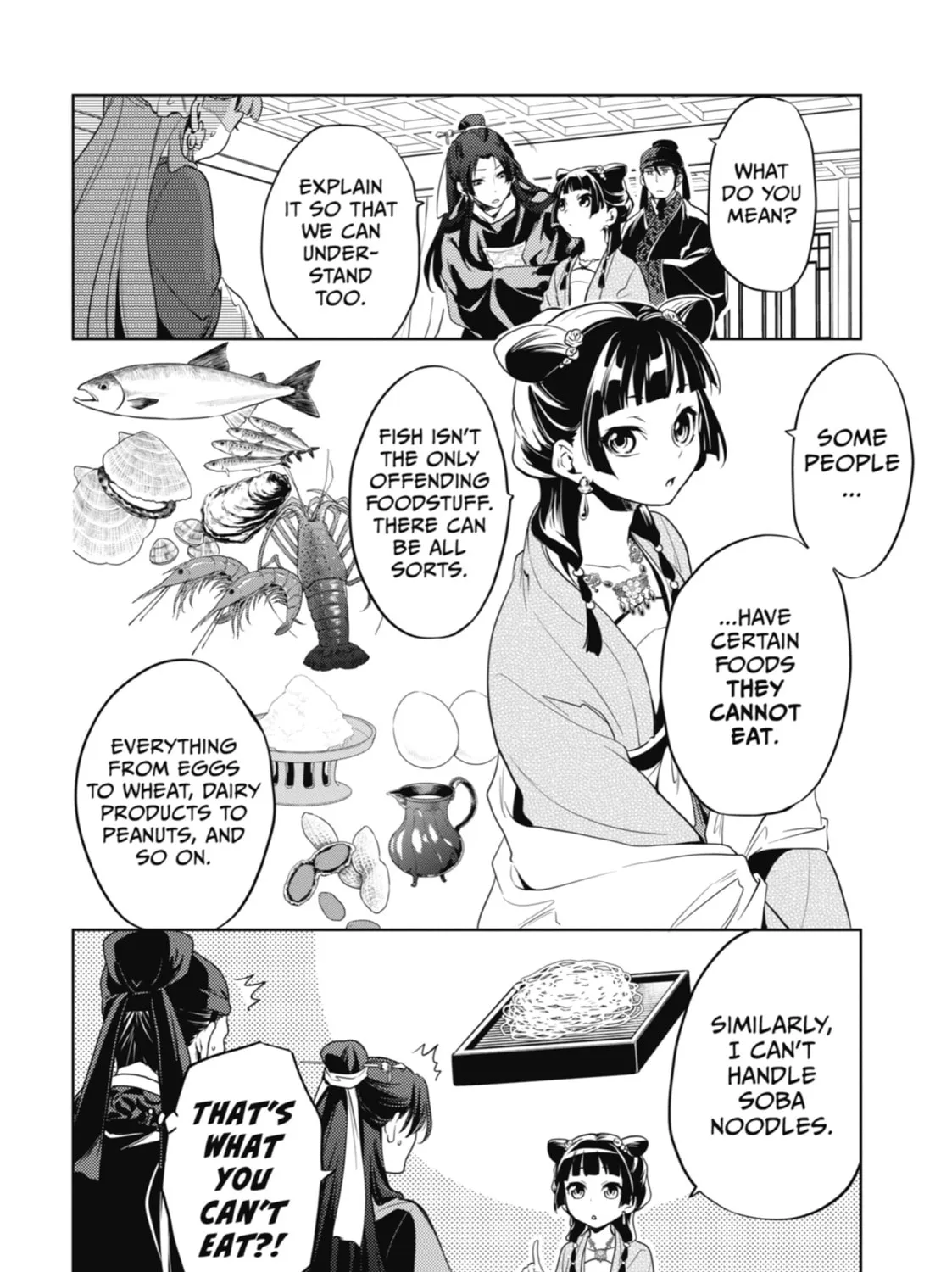 The Apothecary Diaries