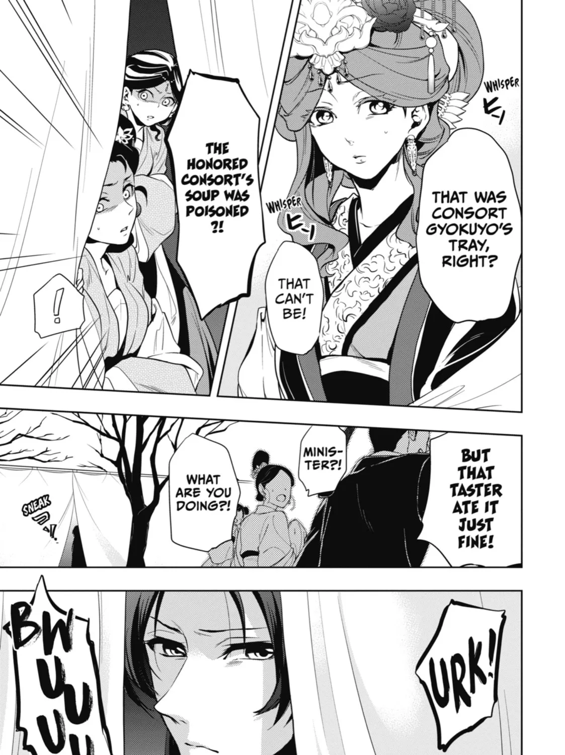 The Apothecary Diaries