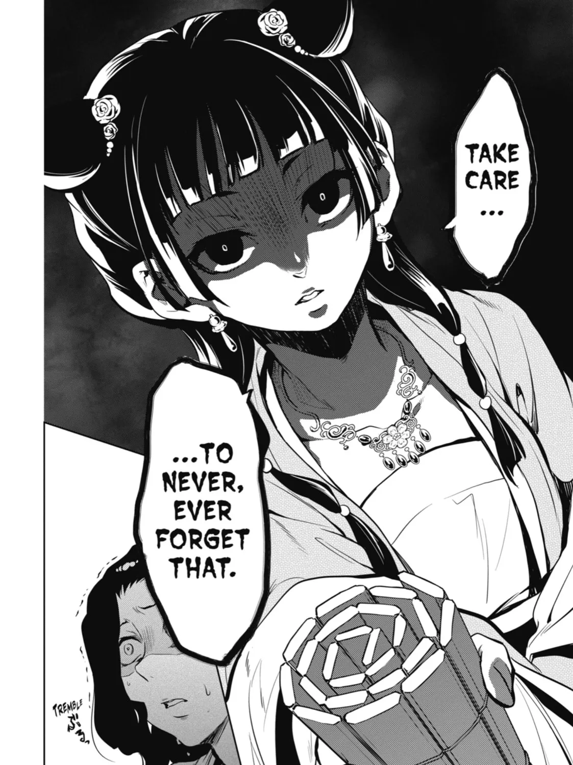 The Apothecary Diaries