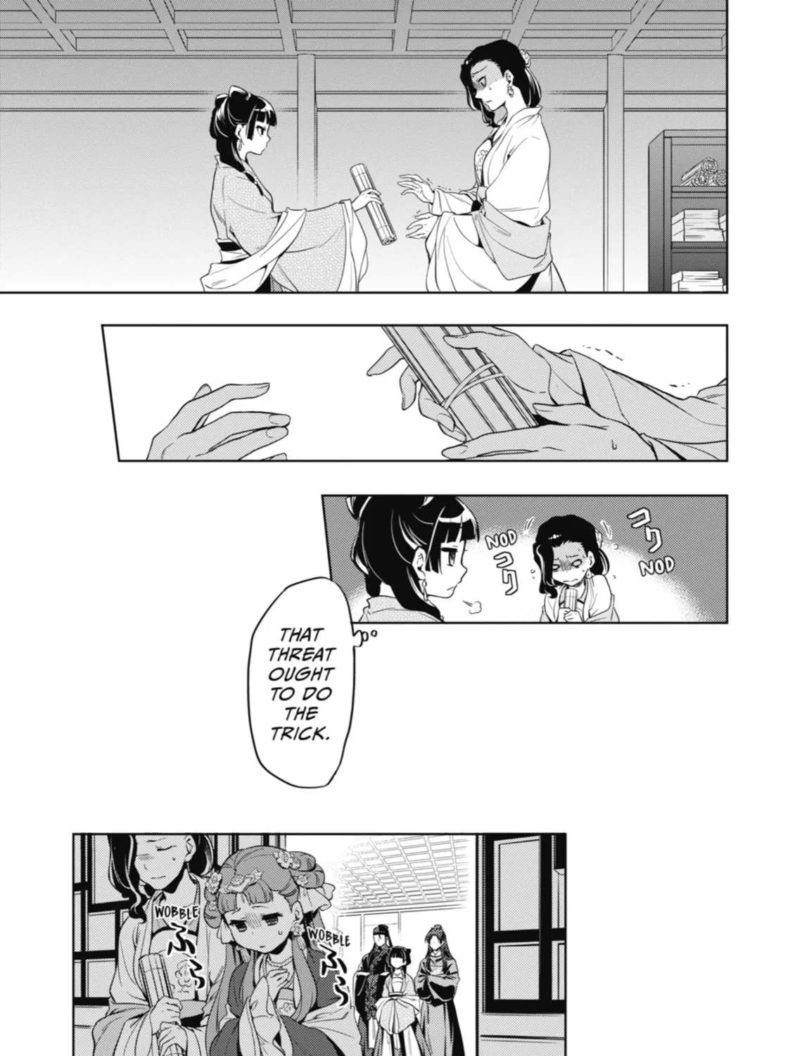 The Apothecary Diaries