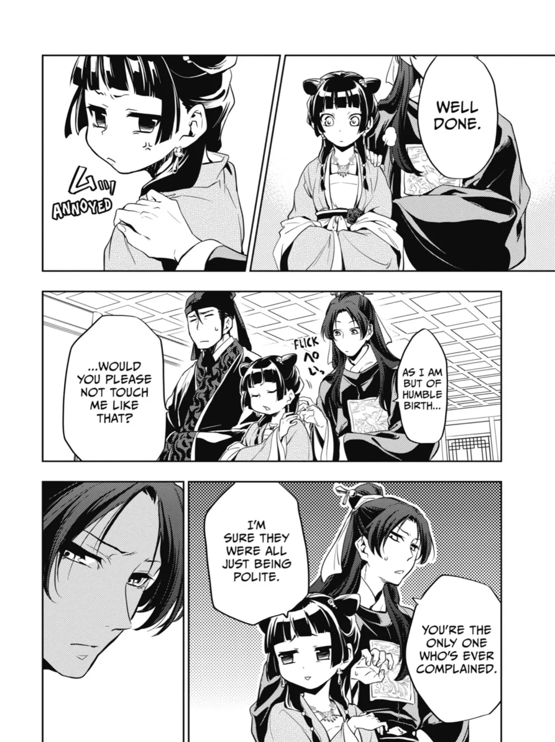 The Apothecary Diaries