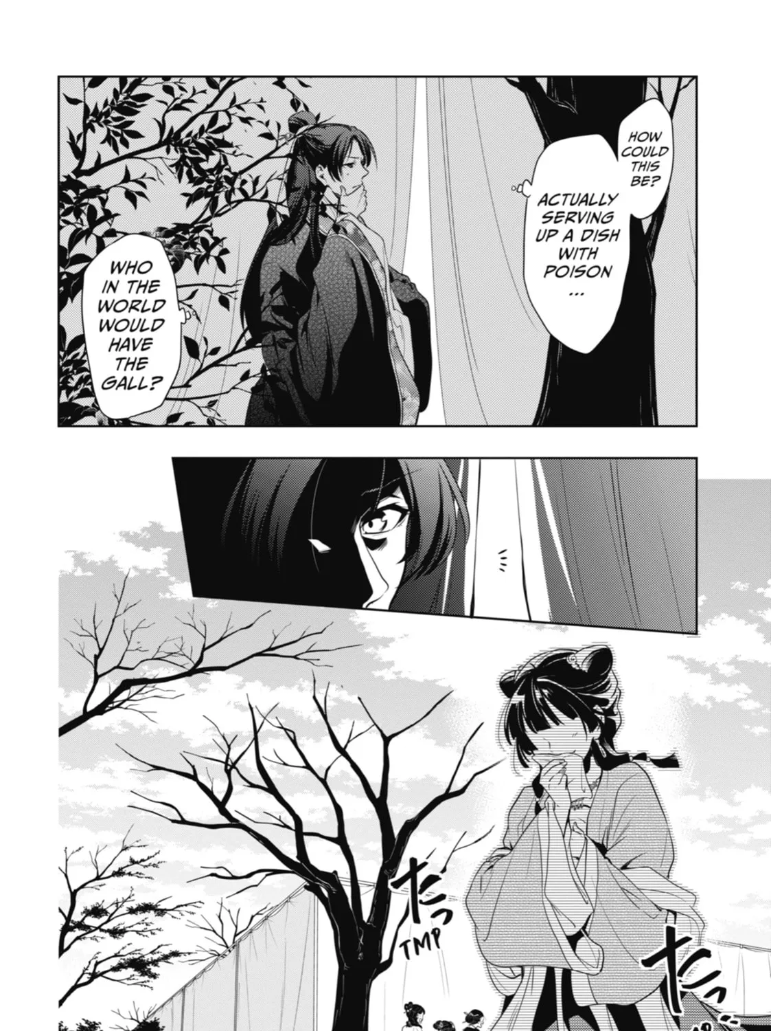 The Apothecary Diaries