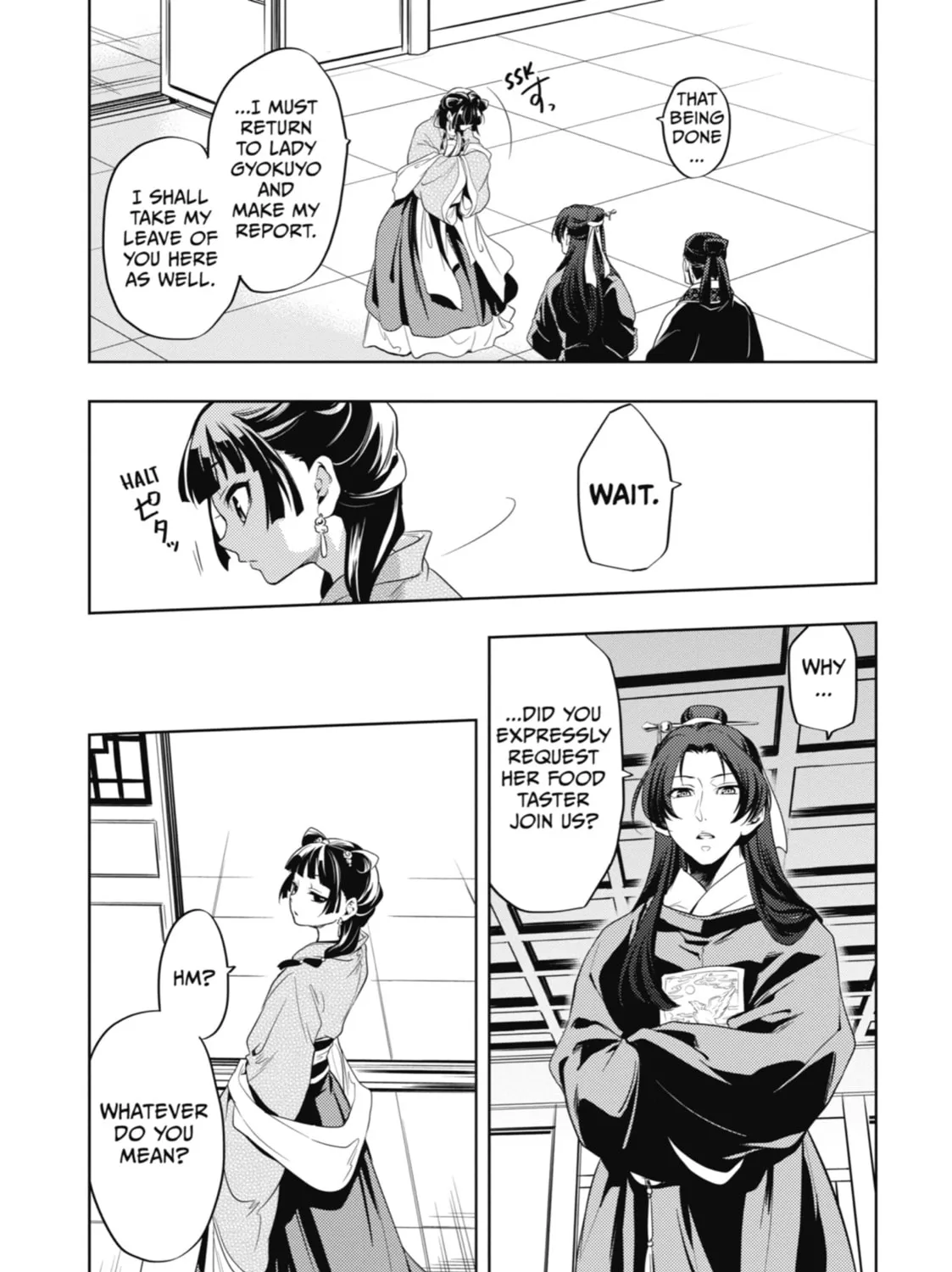 The Apothecary Diaries