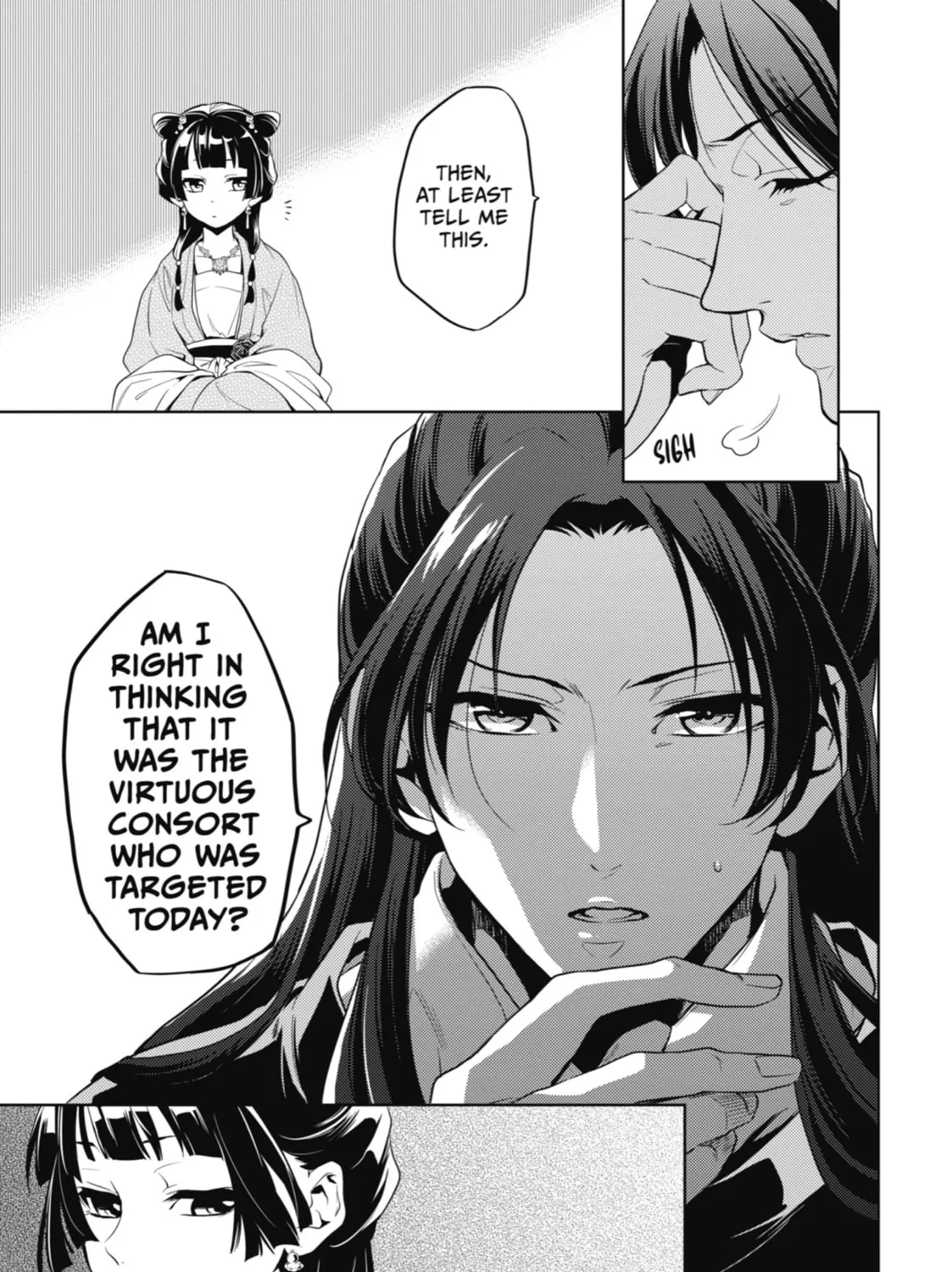 The Apothecary Diaries