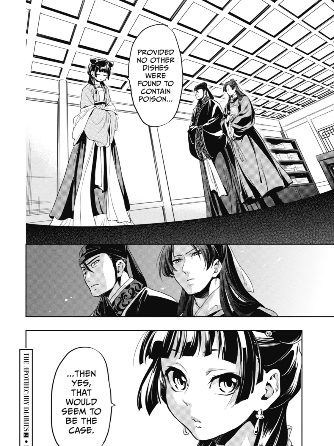 The Apothecary Diaries