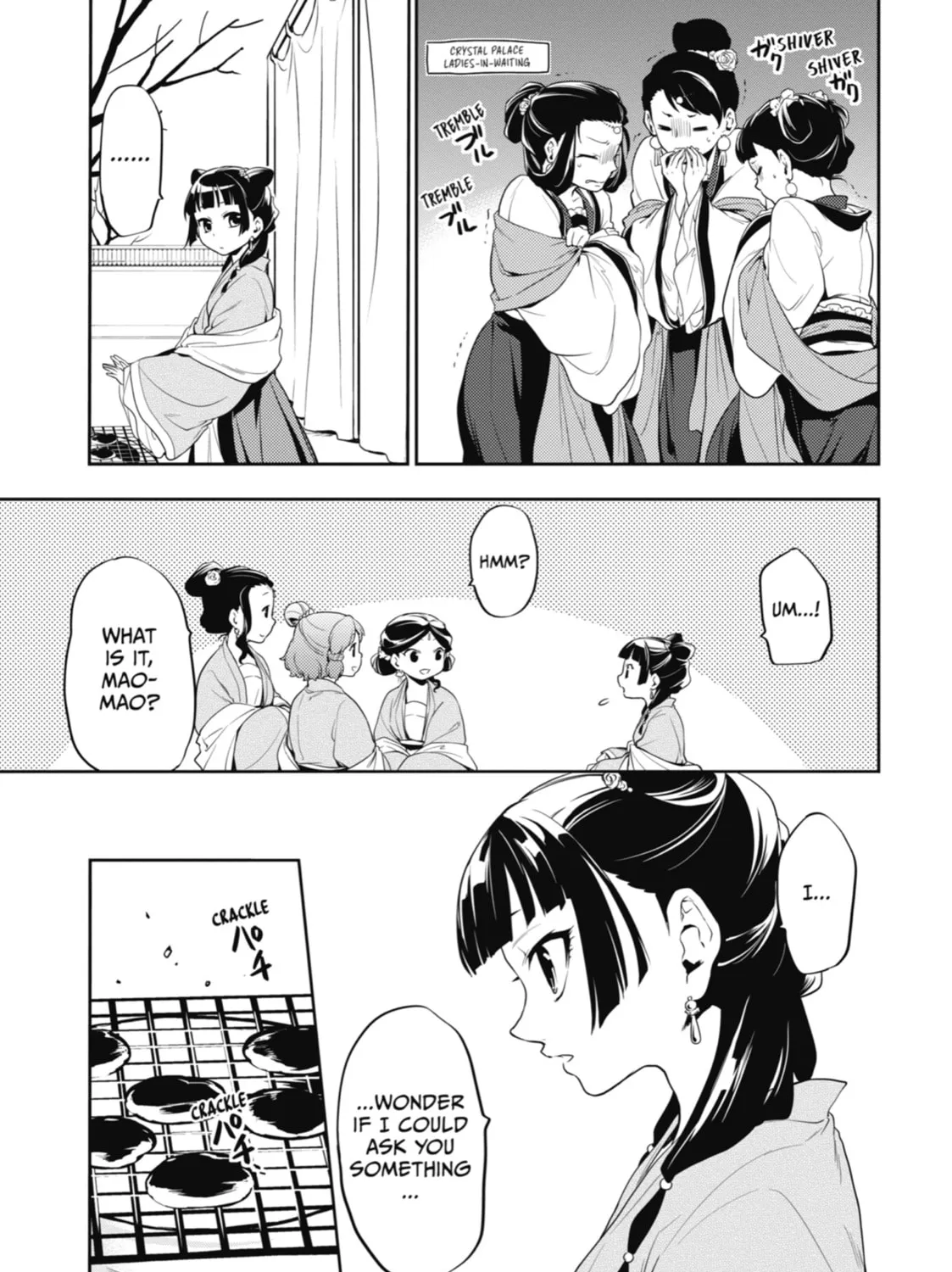 The Apothecary Diaries