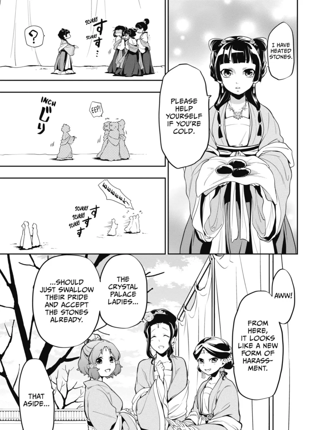 The Apothecary Diaries