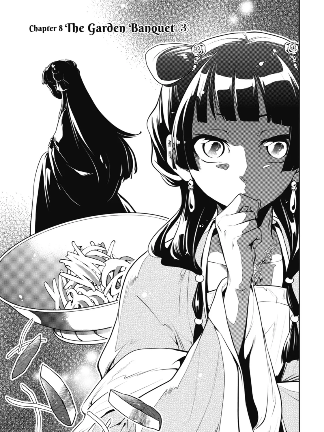 The Apothecary Diaries