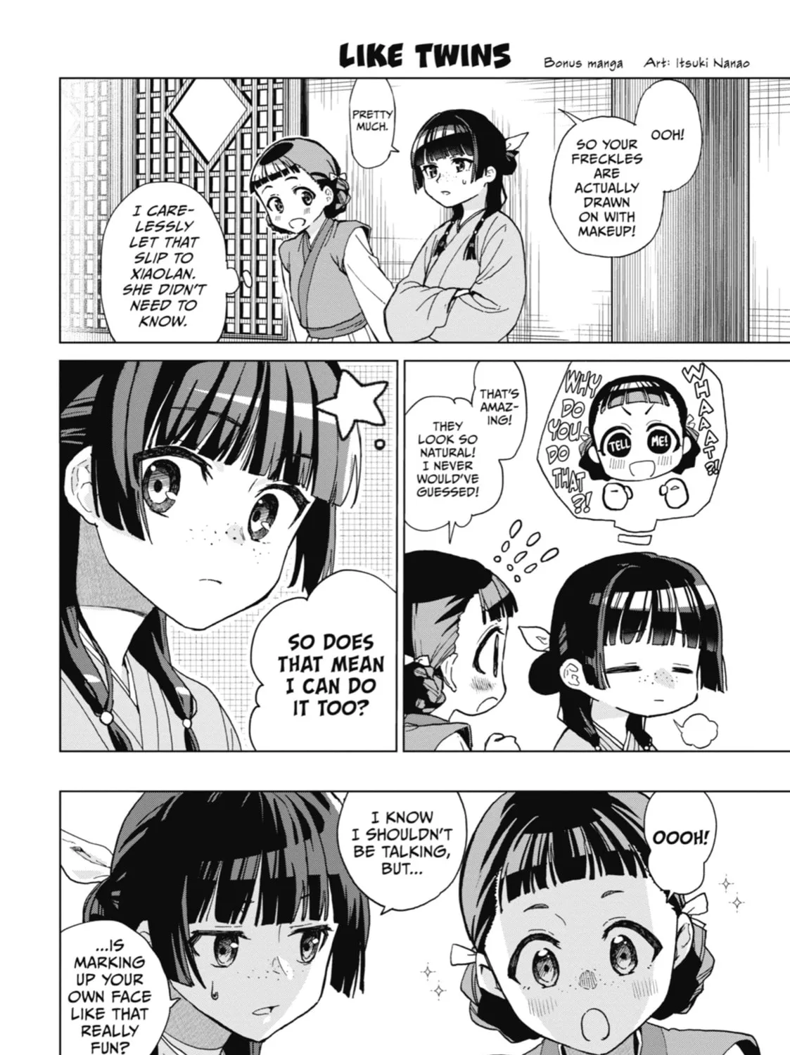 The Apothecary Diaries