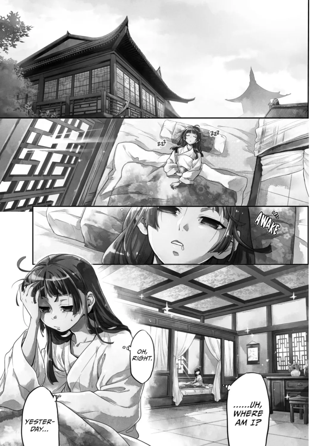 The Apothecary Diaries