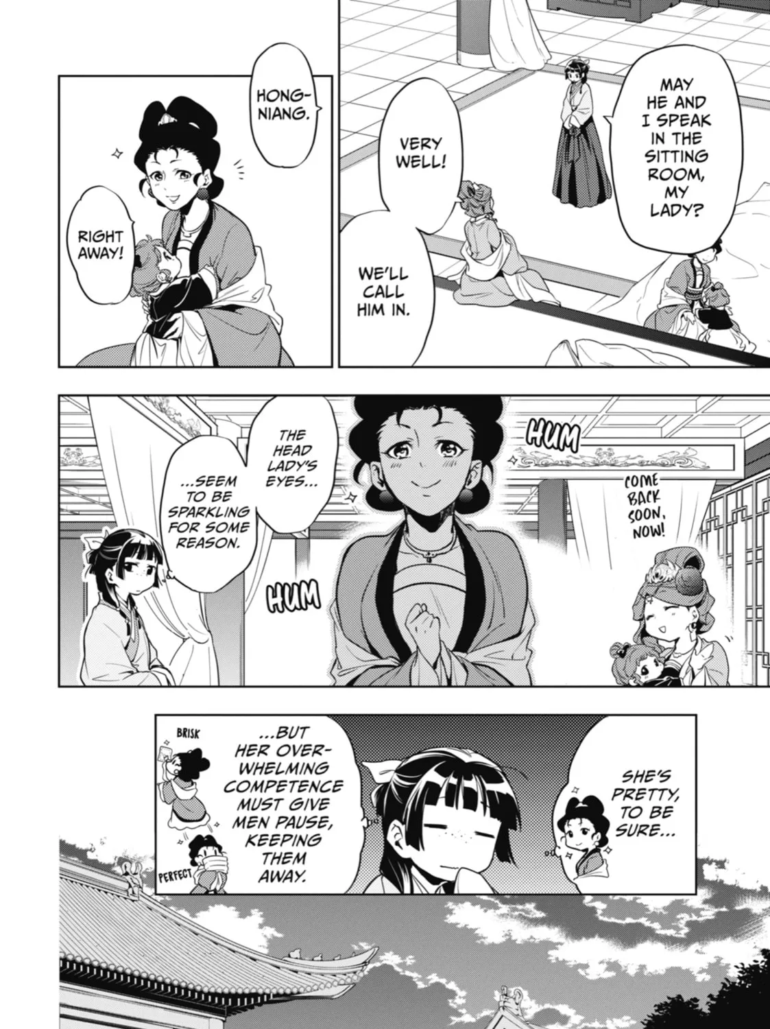 The Apothecary Diaries