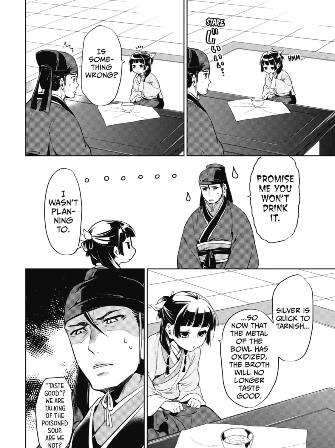 The Apothecary Diaries