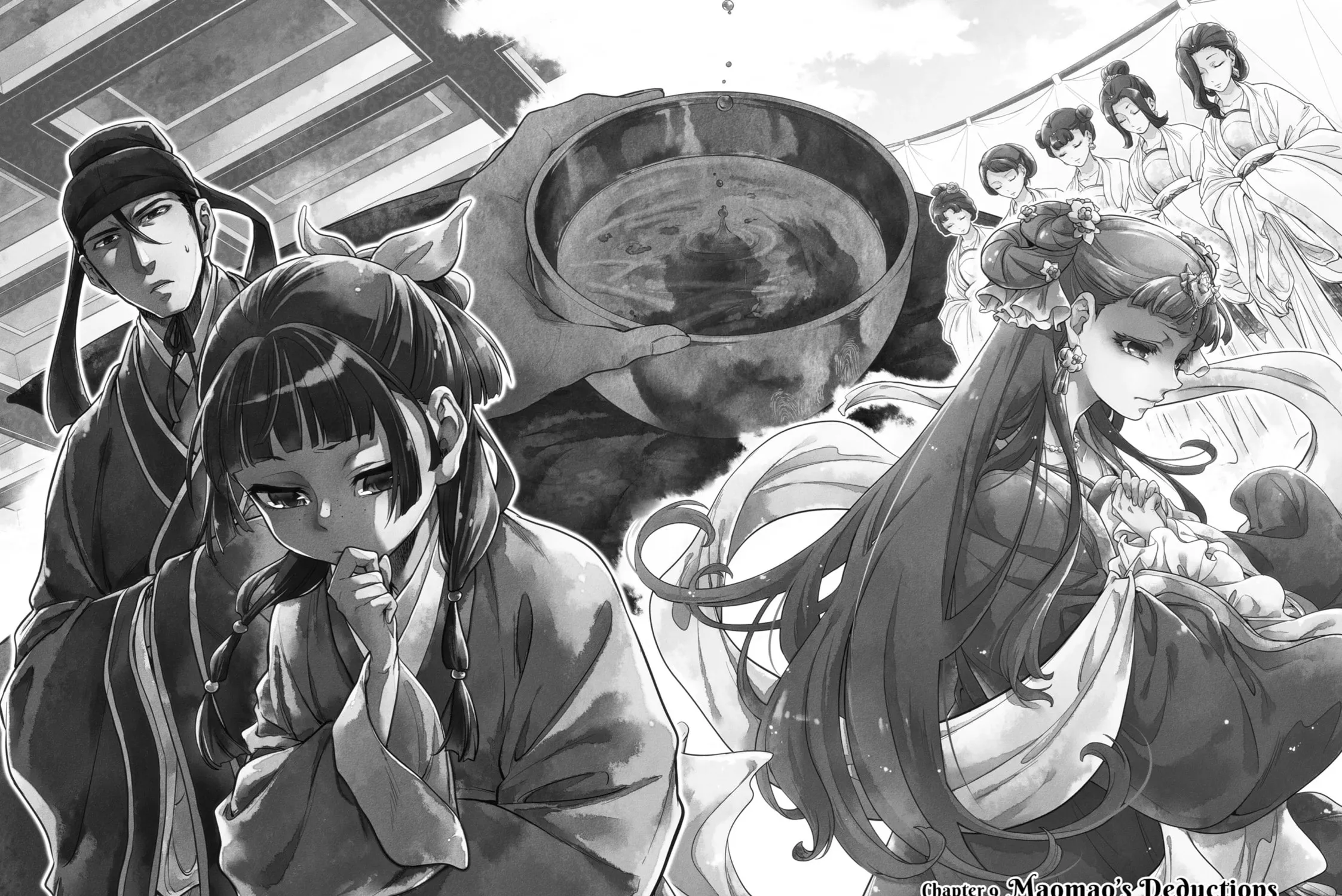 The Apothecary Diaries