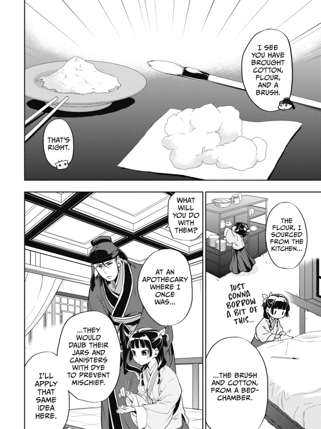 The Apothecary Diaries