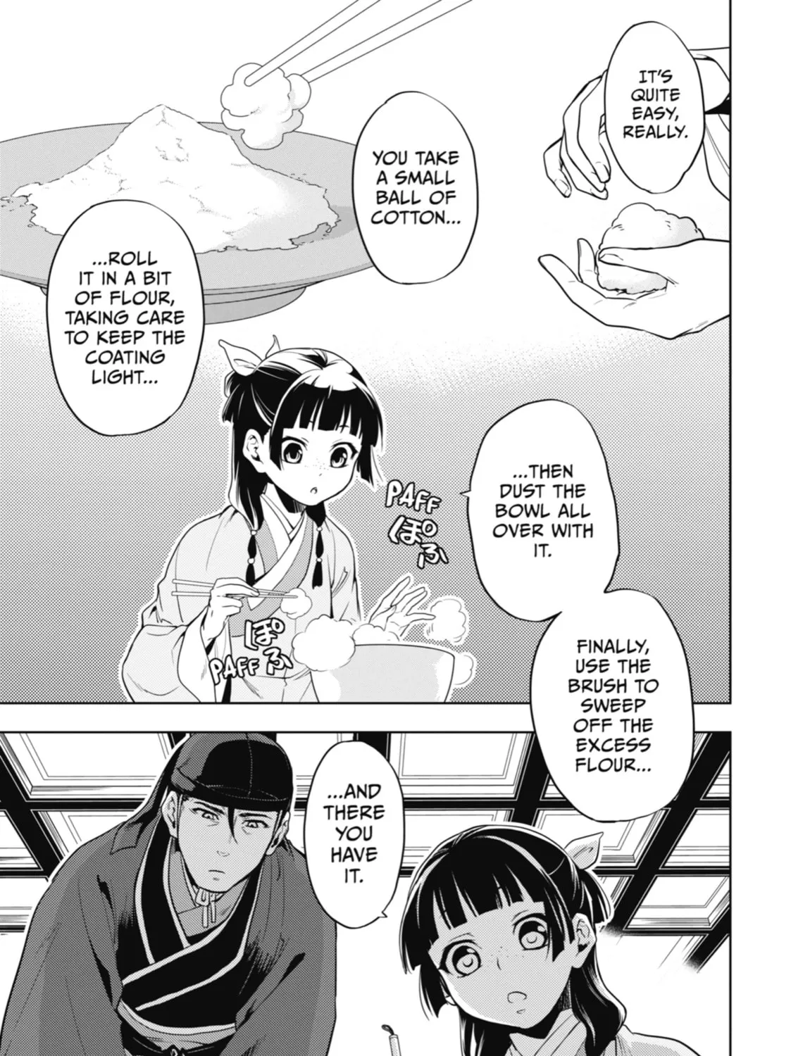 The Apothecary Diaries