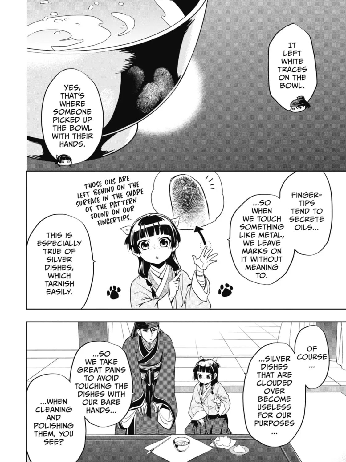 The Apothecary Diaries