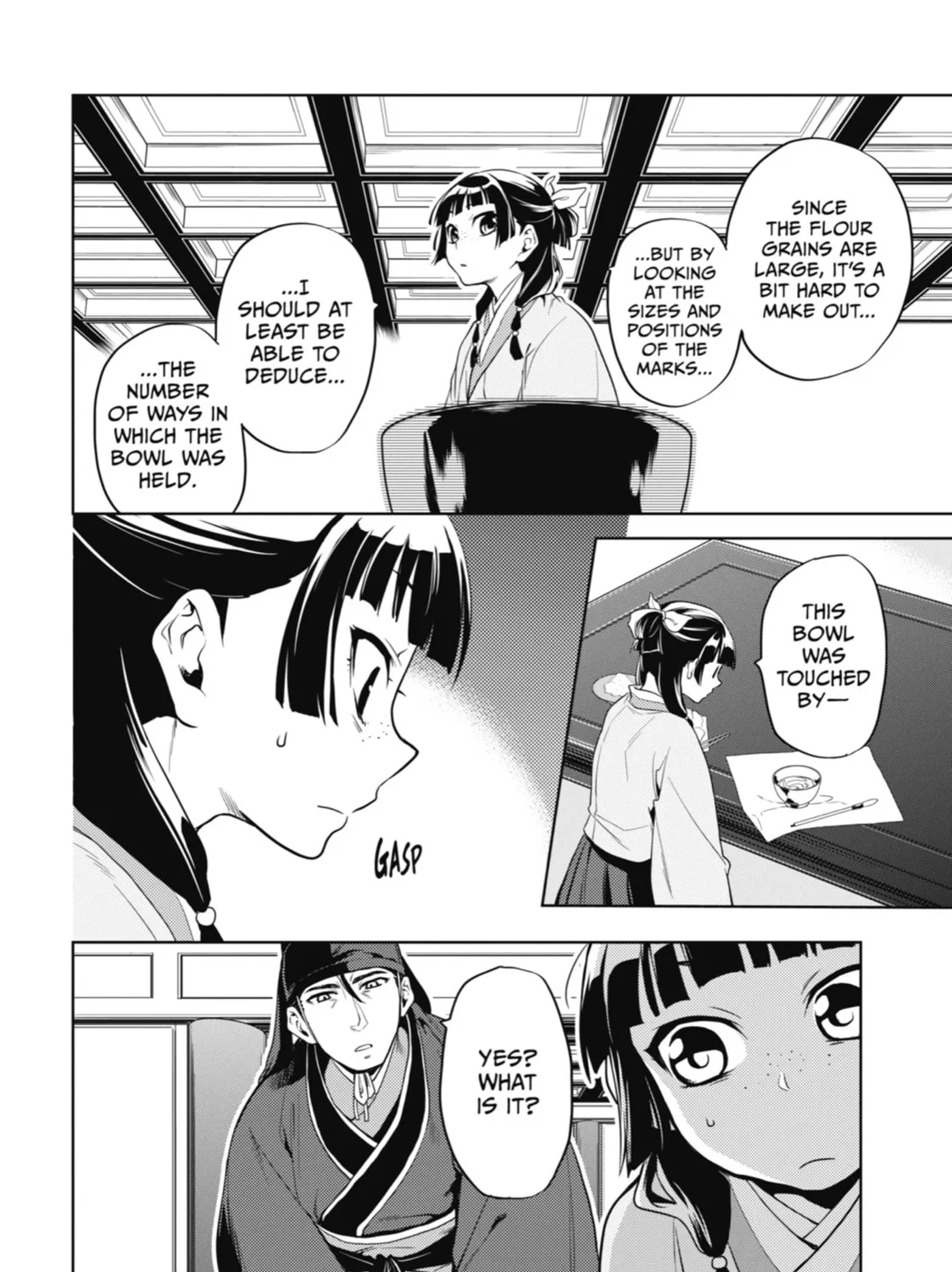 The Apothecary Diaries