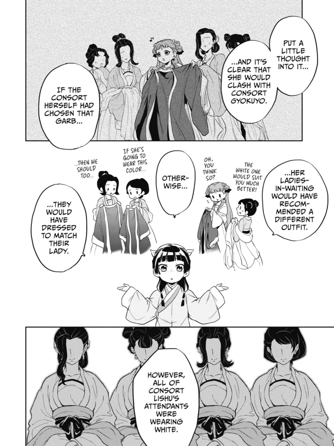 The Apothecary Diaries