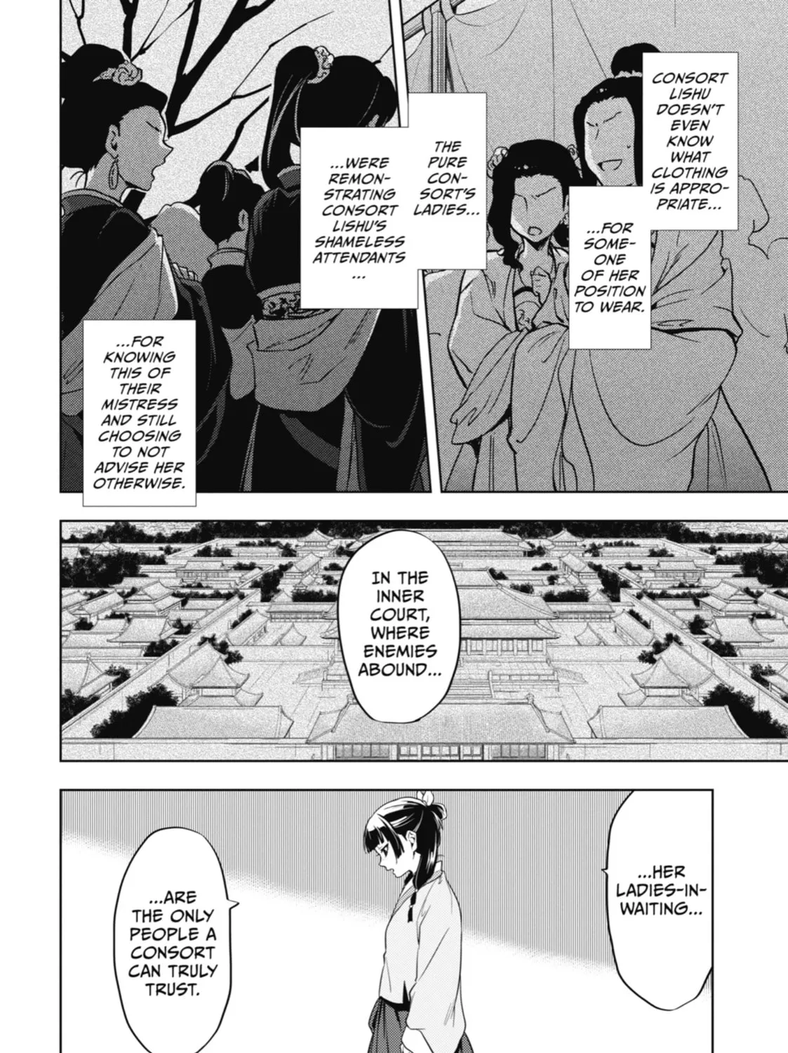 The Apothecary Diaries