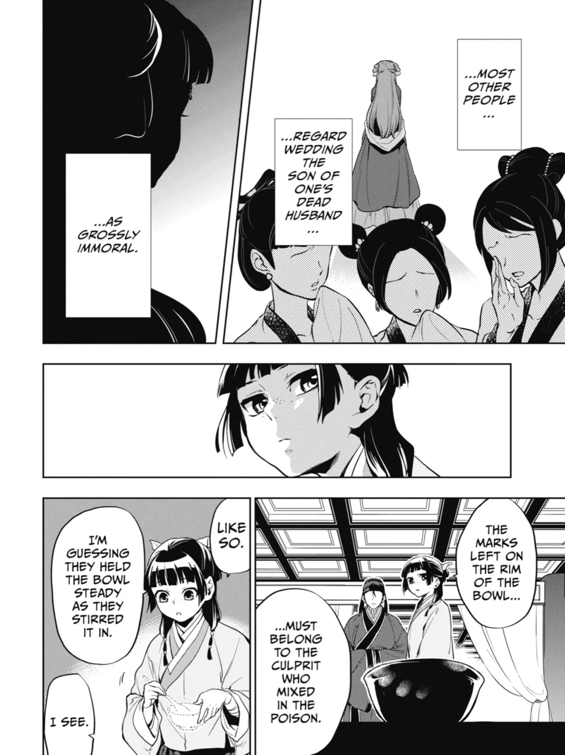 The Apothecary Diaries