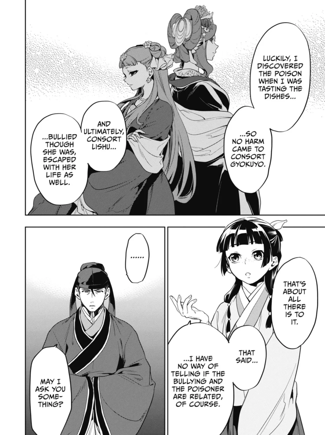 The Apothecary Diaries