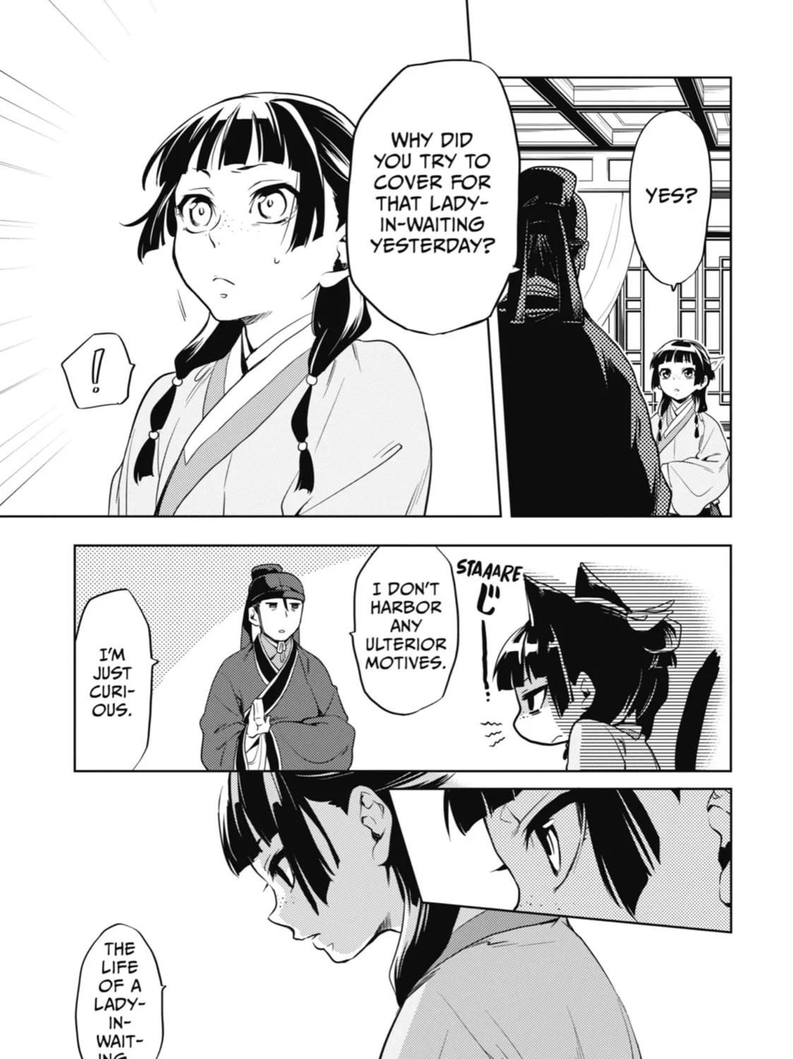 The Apothecary Diaries