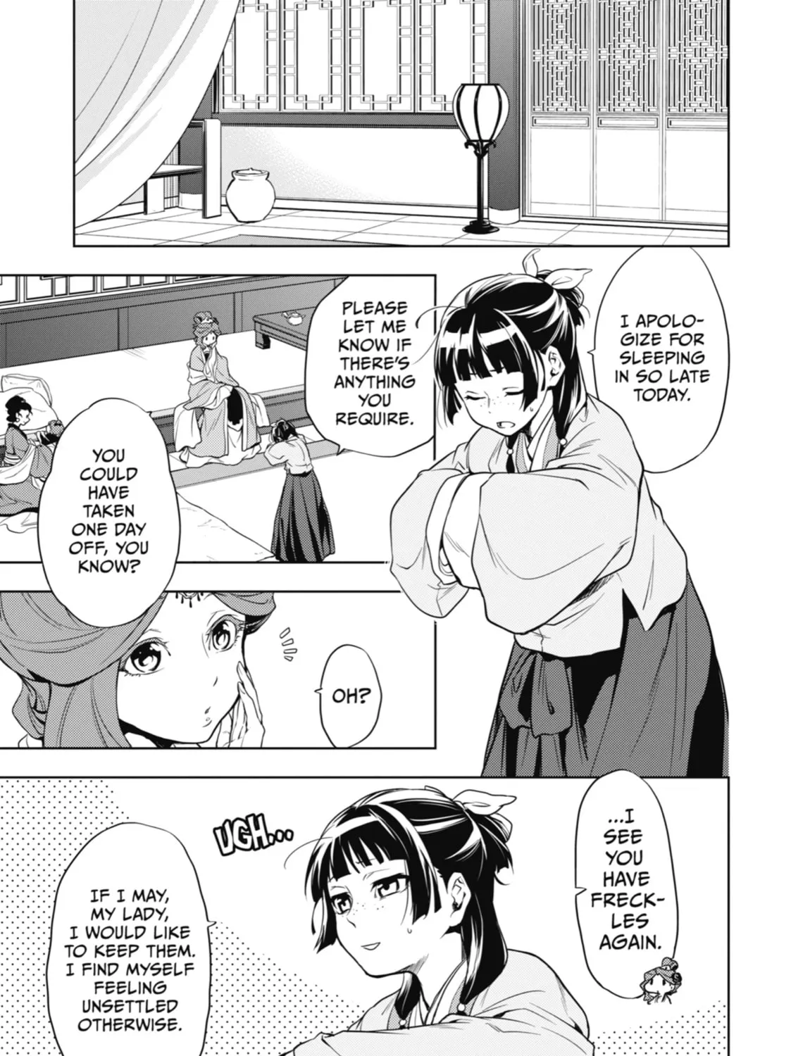 The Apothecary Diaries