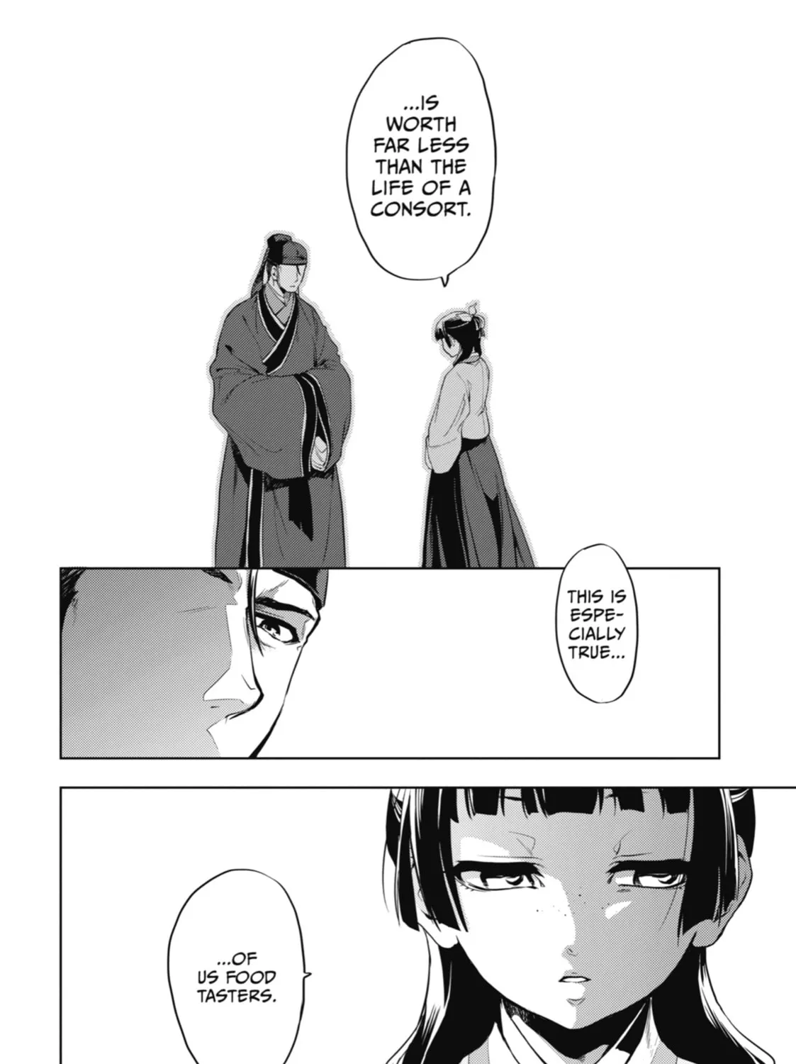 The Apothecary Diaries