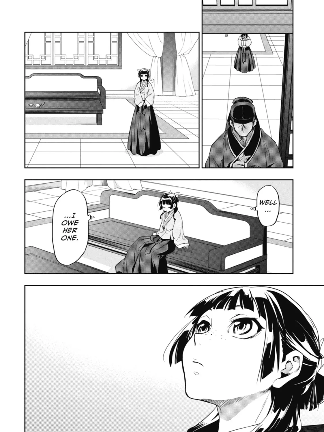 The Apothecary Diaries