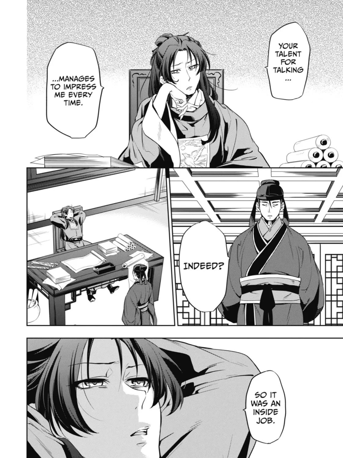 The Apothecary Diaries