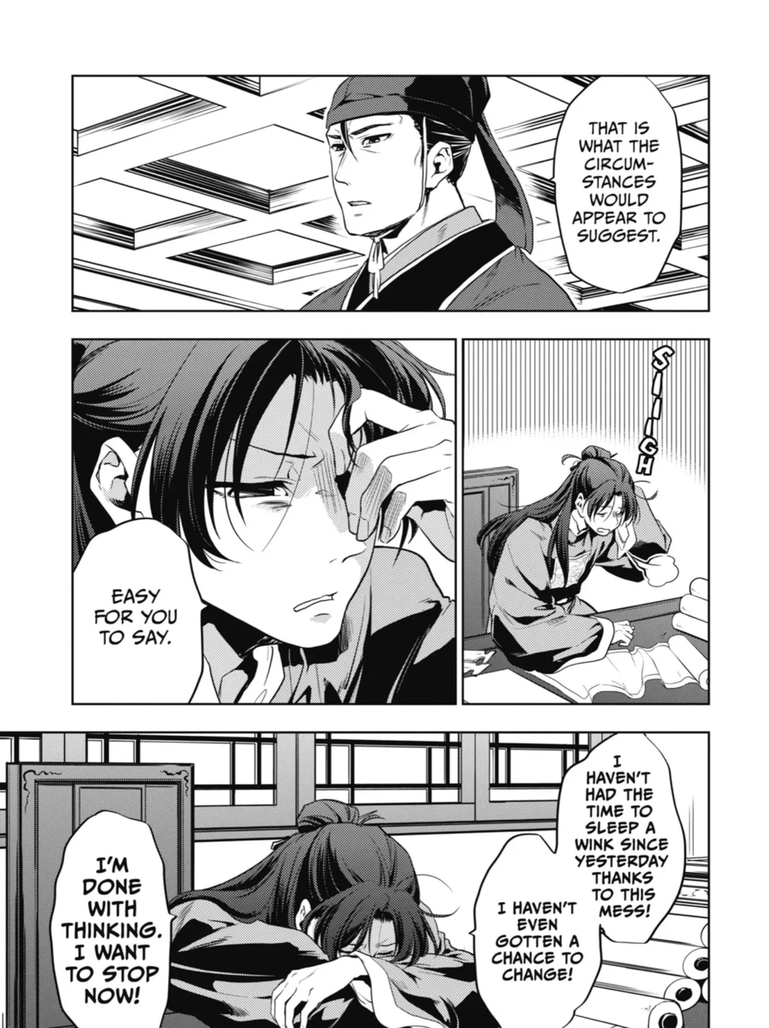 The Apothecary Diaries