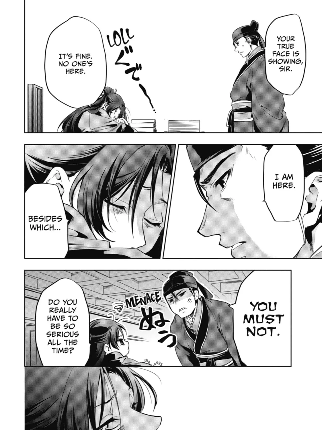 The Apothecary Diaries