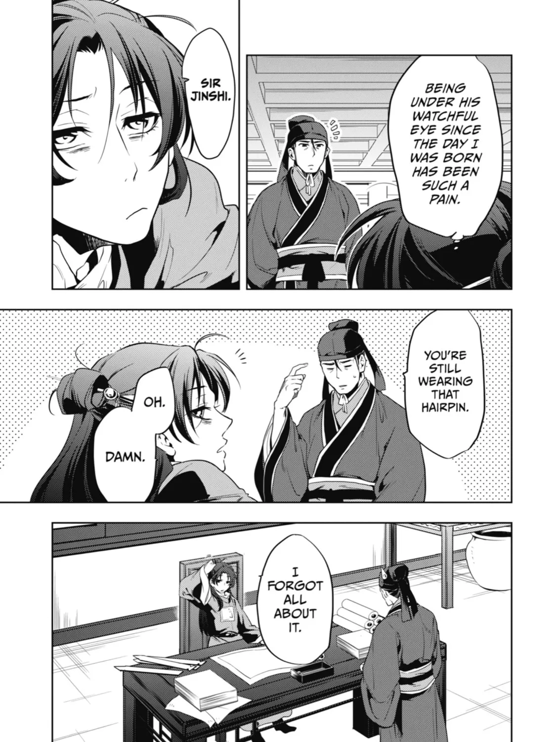 The Apothecary Diaries