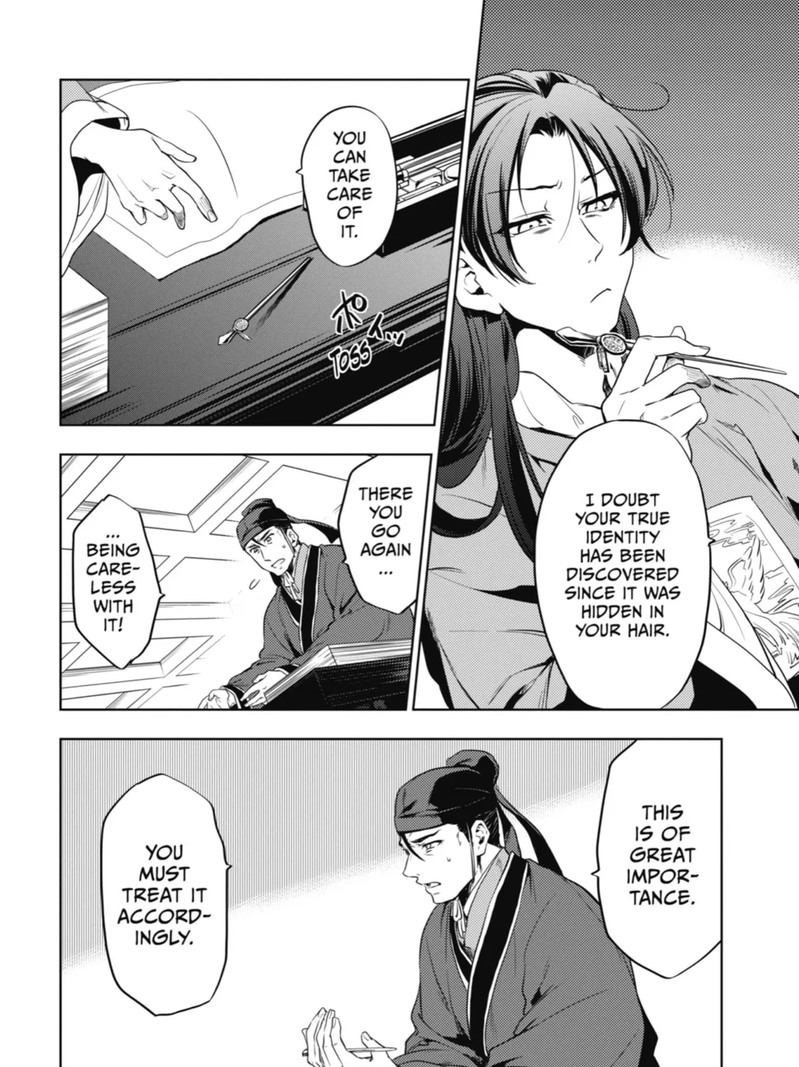 The Apothecary Diaries